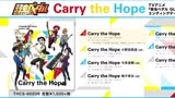 TV动画『飙速宅男 GLORY LINE』ED「Carry the Hope」试听动画