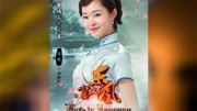 《小楼又东风》,146集全剧大结局简介...严屹宽、严屹宽电视剧全集完整版视频在线观看爱奇艺