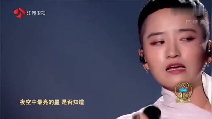 蒋瑶佳明星资料大全-蒋瑶佳动态_蒋瑶佳电视剧电影-爱