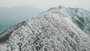 贵州本周进入低温天气,凝冻持续.航拍贵州丹寨龙泉山雪景,美不胜收.生活完整版视频在线观看爱奇艺