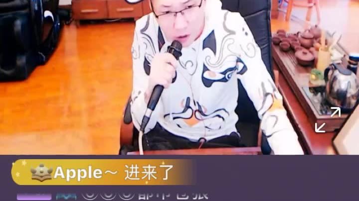 至尊宝木鱼乐风