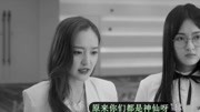 青哥说《有言在仙》:小伙在路上捡到一个美少女,后得知是个仙女原创完整版视频在线观看爱奇艺