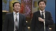 冯巩相声《亚运之最》1991年央视春晚原创完整版视频在线观看爱奇艺