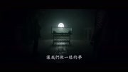 恐怖版《当你沉睡时》?西班牙恐怖片《黑暗缪斯》预告片花完整版视频在线观看爱奇艺