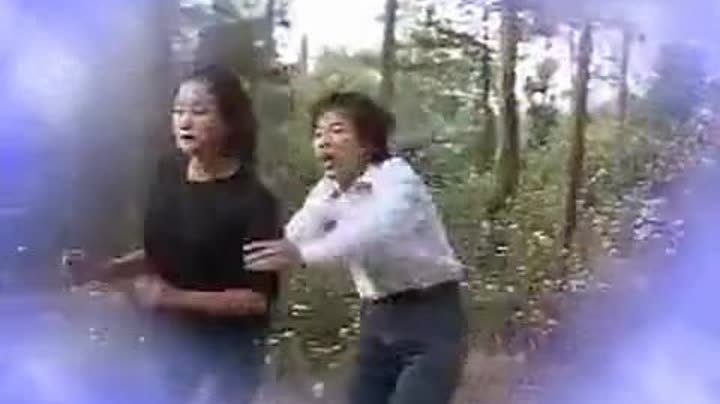 云南山歌剧【做梦讨媳妇】上下集35-1