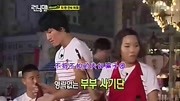 runningman20100905完整宋钟基金秀路申凤善李弘基ft-island智孝