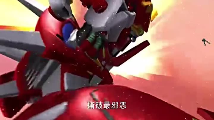 极光闪电猫