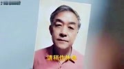 《老男孩》刘烨与父亲终相认,李利群抛妻弃子有苦衷娱乐完整版视频在线观看爱奇艺