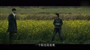 周冬雨的处女之作,将青涩与纯情演绎得淋漓尽致,一部温情爱情片电影高清完整版视频在线观看–爱奇艺