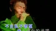 张学友《原来你什么都不要》原创完整版视频在线观看爱奇艺