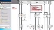 1763汽车自动空调电路原理与检测知识名师课堂爱奇艺