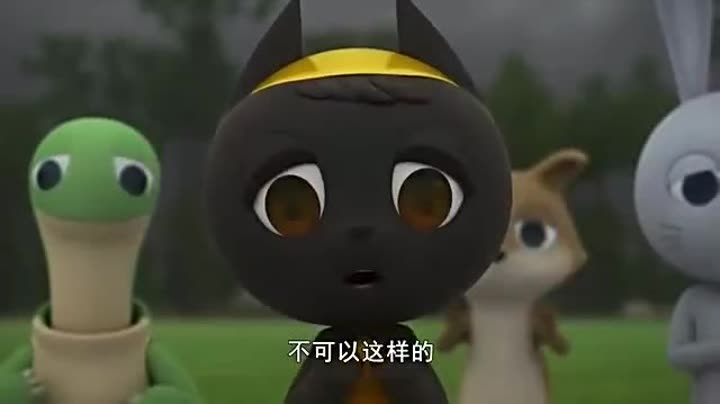            最强战士之迷你特工队