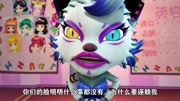 猪猪侠 第9季 第1集 火爆 猫脸怪的美容院