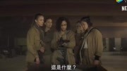 影后娜塔莉波特曼科幻新作《湮灭》娱乐完整版视频在线观看爱奇艺