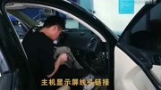 保驾宝汽车360全景安装汽车完整版视频在线观看爱奇艺