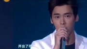 李易峰现场,演唱《古剑奇谭》主题曲《剑殇》真是百听不厌啊!音乐完整版视频在线观看爱奇艺