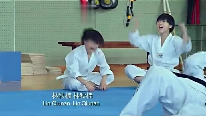 老师都打不过,林秋楠.