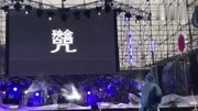 窦唯在北京草莓音乐节上表演的《殃金咒》,50分钟的演奏,伴随...音乐背景音乐视频音乐爱奇艺