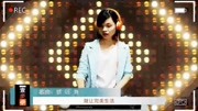 一曲DJ《抓钱舞》快乐永久!音乐完整版视频在线观看爱奇艺