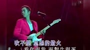 Beyond最后创作的一首歌《长空》,也是《无间道2》主题曲音乐背景音乐视频音乐爱奇艺