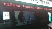 门店橱窗投影广告云屏展示墨子智能显示云屏科技完整版视频在线观看爱奇艺