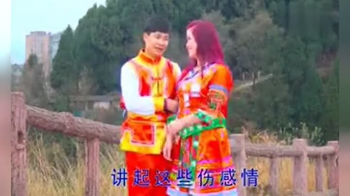              贵州山歌-数版情歌