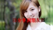 新晋火爆小说《小农妇的田园生活》最新章节 免费在线看广告完整版视频在线观看爱奇艺