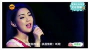 任妙音《想把你挽留》浪漫情歌!听歌音乐背景音乐视频音乐爱奇艺