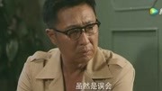 幸福照相馆:春玉告诉林永健她偷偷吃避孕药的实情!娱乐完整版视频在线观看爱奇艺