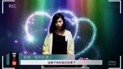 一曲DJ《我的老婆》甜蜜情歌!音乐背景音乐视频音乐爱奇艺