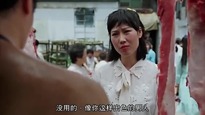                      国产凌凌漆