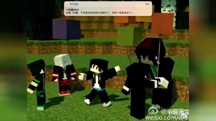 木鱼忠实粉丝