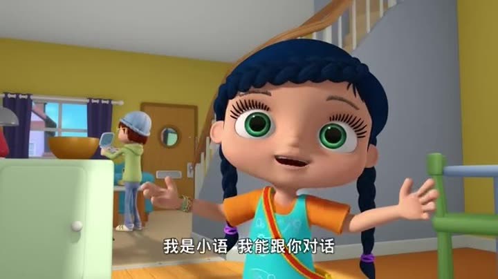                        神童小语