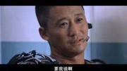 特种兵之战狼 冷锋与众战友背后说队长的坏话, 结果被整了电影完整版视频在线观看爱奇艺