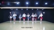 sing女团《造梦王国》舞蹈练习室舞蹈教学