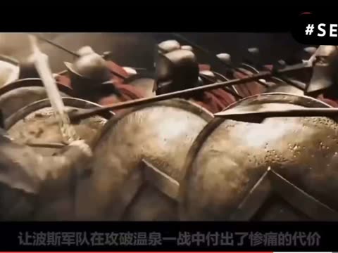 十大古代电影另类,《斯巴达300勇士》仅排第三,第一名难以超越战争电影bt图片