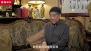 文学大师说经典之《白先勇细说红楼梦》教育完整版视频在线观看爱奇艺