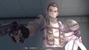 火线传奇 第2季 第5集 玫瑰受辱