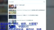 中国BOY原创完整版视频在线观看爱奇艺