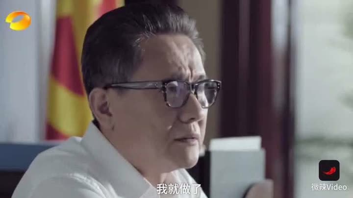 反腐剧看哭95后 导演李路:惊到了