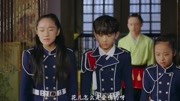 魔法学院之魔法少年 第16集 魔法少年相聚