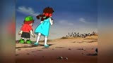 《海尔兄弟》动画片：海沟探险