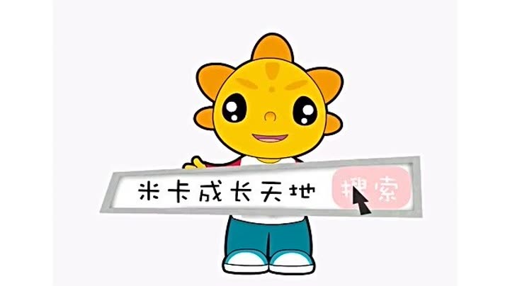 爱吃甜品の赫连安萱