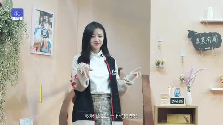 莫莫有闻2之李宇琪谈兼任曾心态爆炸