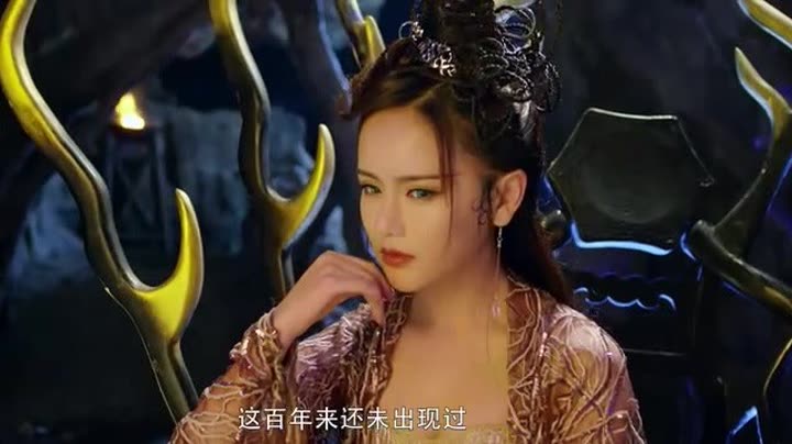                   大梦西游4伏妖