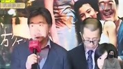 香港电影节最佳电影网友影片,小偷感人,风格称五星毫不犹豫!一部戛纳老家族女被下药图片