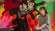 一首《老伴》特走心的歌曲好听!音乐背景音乐视频音乐爱奇艺