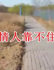 情人靠不住简谱_情人简谱蔡徐坤