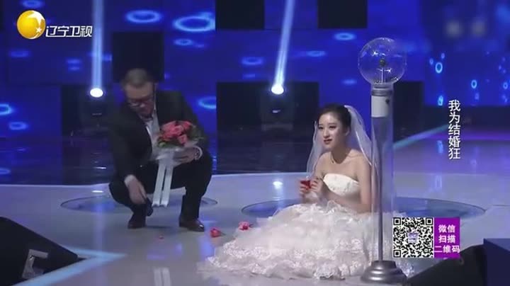     完美告白:东北女孩强势求婚