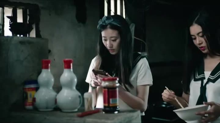                        笔仙咒怨